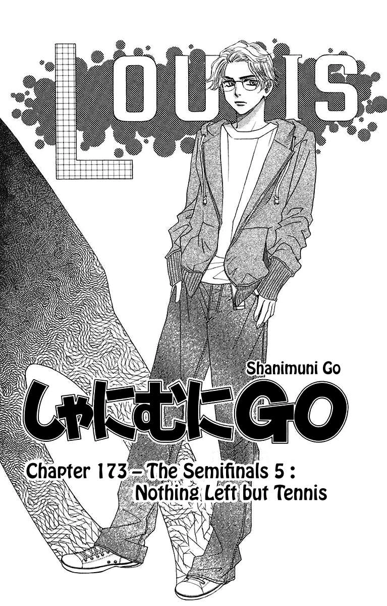 Shanimuni Go Chapter 173 2